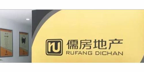 靖江恒大房产代理 专业房地产居间服务的可靠之选