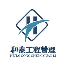 建筑施工报价、厂家直销与房地产居间代理的协同发展策略